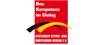 Deutscher Beton- und Bautechnik-Verein E.V.