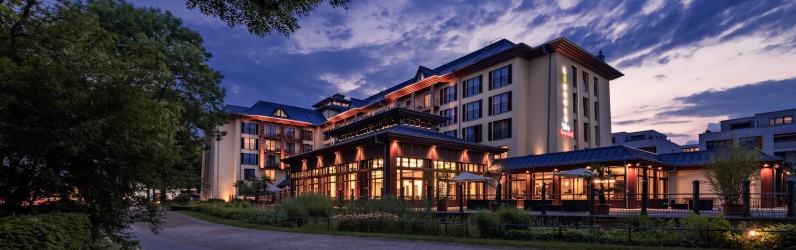 Auszubildende/r Hotelfachfrau/-mann (m/w/d)