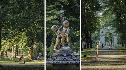 Der Vermanes Der zweitälteste Park, der Vermanes