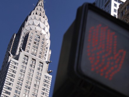 Das Chrysler Building in New York