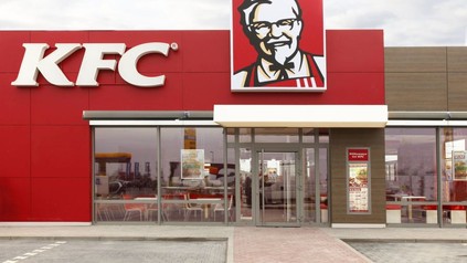 KFC Geschäft von außen