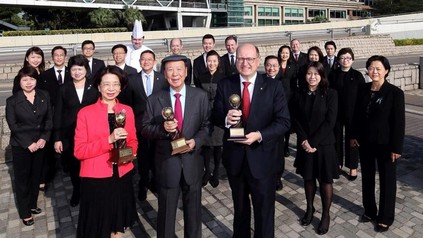 World Travel Awards