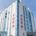 Das Fora Hotel Hannover by Mercure