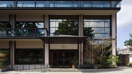 Außenansicht des Relais & Châteaux Noborioji Hotel Nara