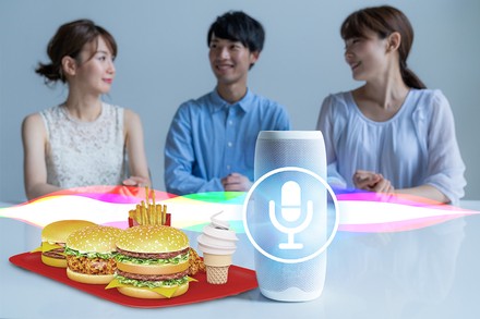 Bewerbungen gemütlich zu Hause über Alexa & Co. durchführen – dies ist nun bei den ersten McDonald’s-Filialen möglich. (© metamorworks/Fotolia)
Drei Azubis an einem Tisch