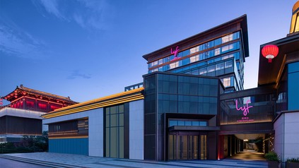 The Ascott Limited