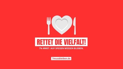 Aufruf