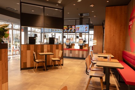 KFC-Restaurant in Wilhelmshaven