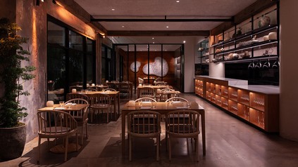 Restaurant Kato