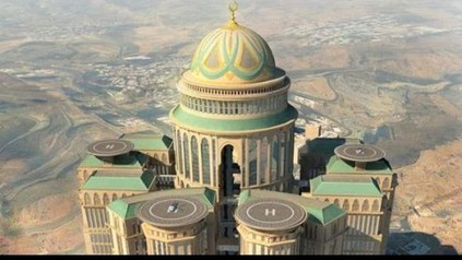 Abraj Kudai in Mekka