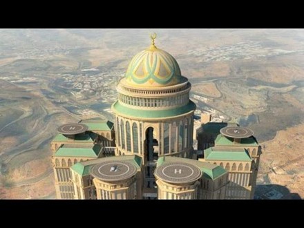 Abraj Kudai in Mekka