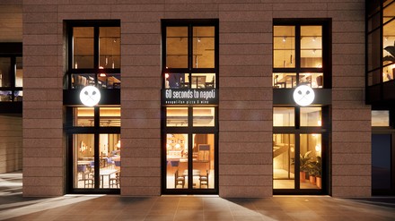 „60 seconds to napoli“-Store in Dresden