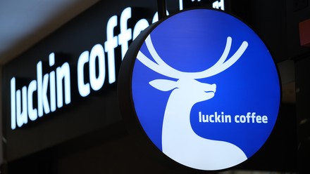 Luckin Coffee