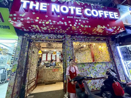 The Note Coffee von außen