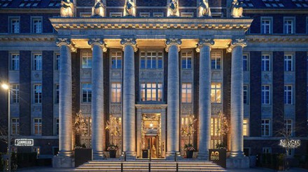 Außenansicht The Wellem, Düsseldorf