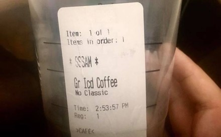 Ein Kassenzettel auf dem als Name des Kunden SSSAM steht