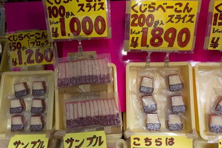 Süßspeisen aus Plastik Hatanaka