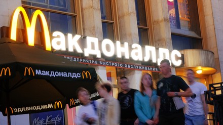 Eine McDonald’s-Filiale in Moskau