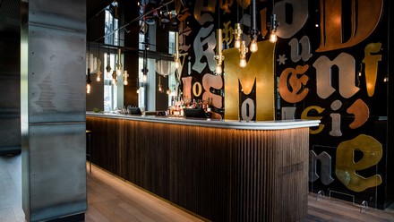 Barrückwand Motel One Hannover-Oper