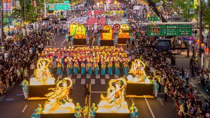 Panorama des Laternenfests in Südkorea
